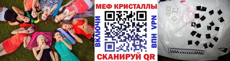 Магазины продажи наркотиков Козловка Марихуана  A PVP  Гашиш  МЕФ 