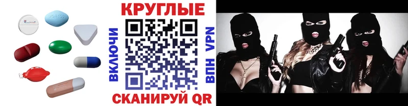 Ecstasy Punisher  купить наркотики сайты  Козловка 