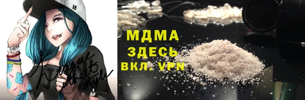 СК Богданович
