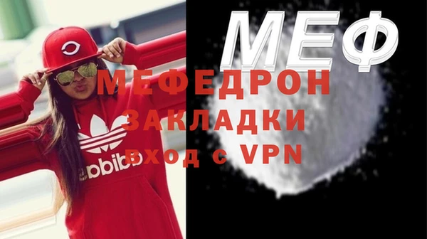 ГАЛЛЮЦИНОГЕННЫЕ ГРИБЫ Белоозёрский