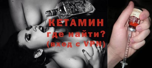 СК Богданович
