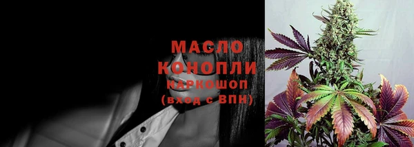 СК Богданович