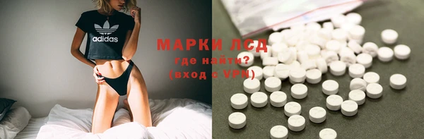 MDMA Premium VHQ Богородицк