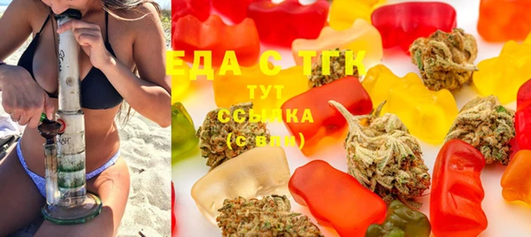ГАЛЛЮЦИНОГЕННЫЕ ГРИБЫ Белоозёрский
