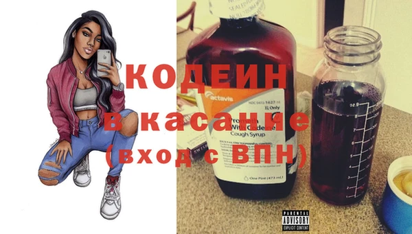 метадон Богородск