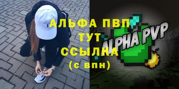 метадон Богородск