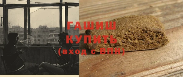 СК Богданович