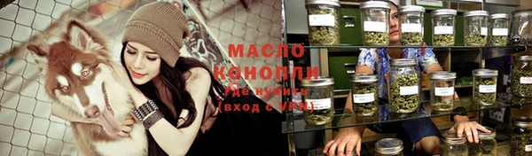 ГАЛЛЮЦИНОГЕННЫЕ ГРИБЫ Белоозёрский