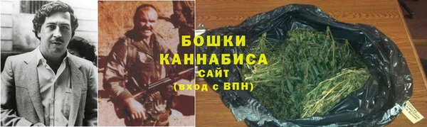 MDMA Premium VHQ Богородицк
