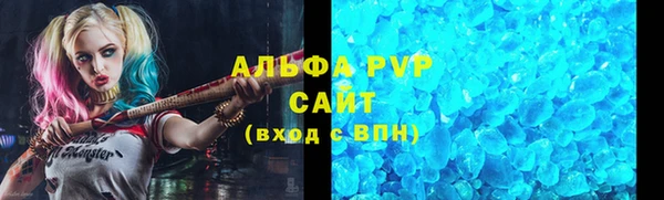 ГАЛЛЮЦИНОГЕННЫЕ ГРИБЫ Белоозёрский