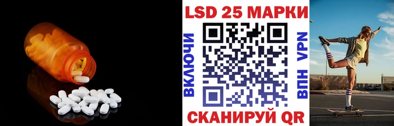 ЛСД экстази ecstasy  цены   Козловка 