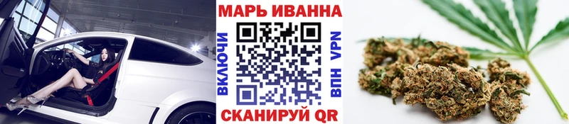 Конопля ГИДРОПОН  Козловка 